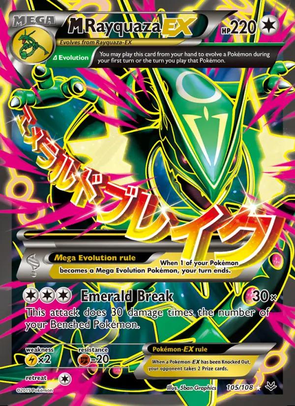 Image of M Rayquaza-EX Roaring Skies (ROS) #105