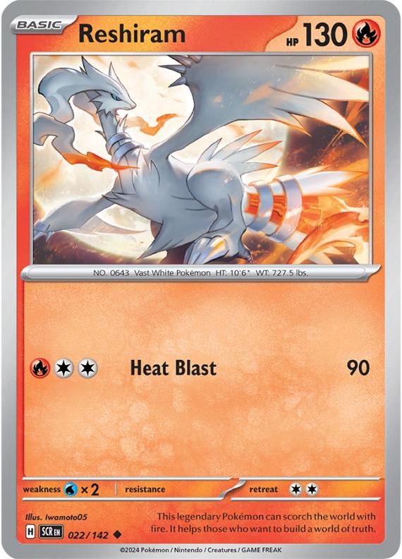 Image of Reshiram Stellar Crown (SCR) #022