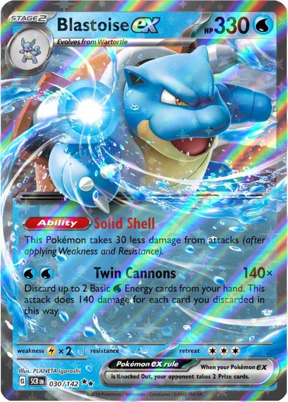 Image of Blastoise ex Stellar Crown (SCR) #030