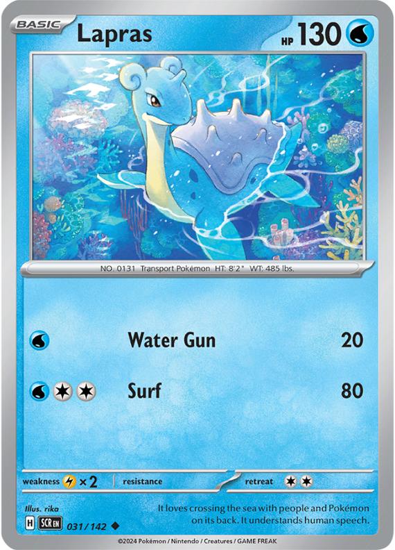 Image of Lapras Stellar Crown (SCR) #031