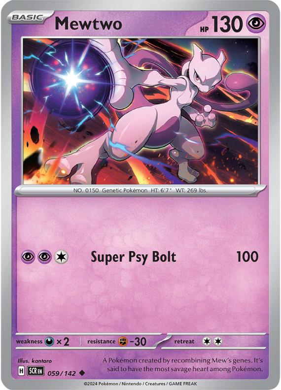 Image of Mewtwo Stellar Crown (SCR) #059