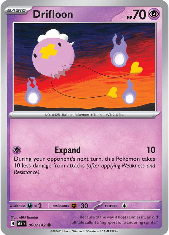 Image of Drifloon Stellar Crown (SCR) #060