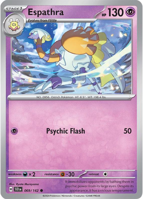 Image of Espathra Stellar Crown (SCR) #069