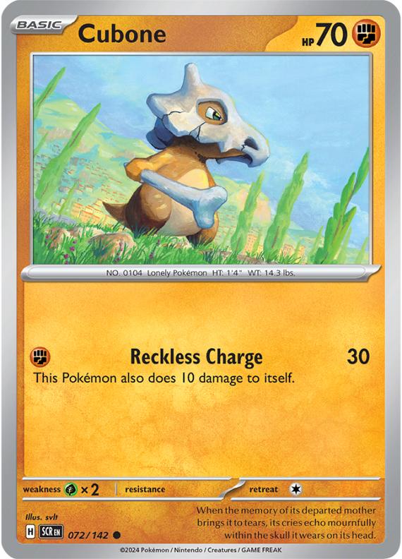 Image of Cubone Stellar Crown (SCR) #072
