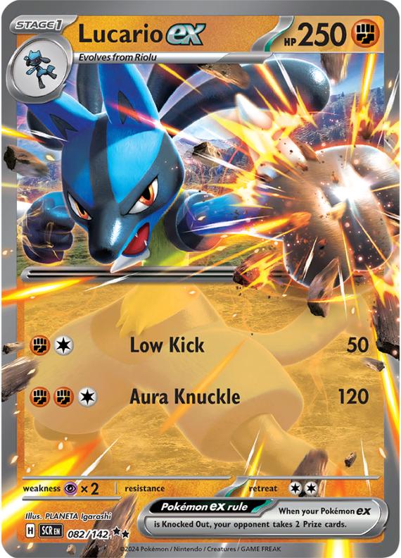 Image of Lucario ex Stellar Crown (SCR) #082