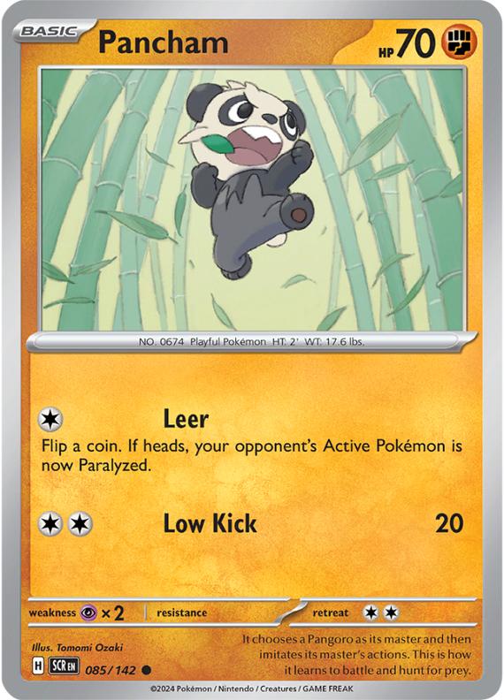 Image of Pancham Stellar Crown (SCR) #085