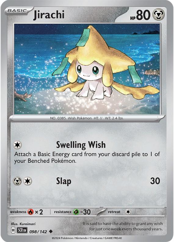Image of Jirachi Stellar Crown (SCR) #098