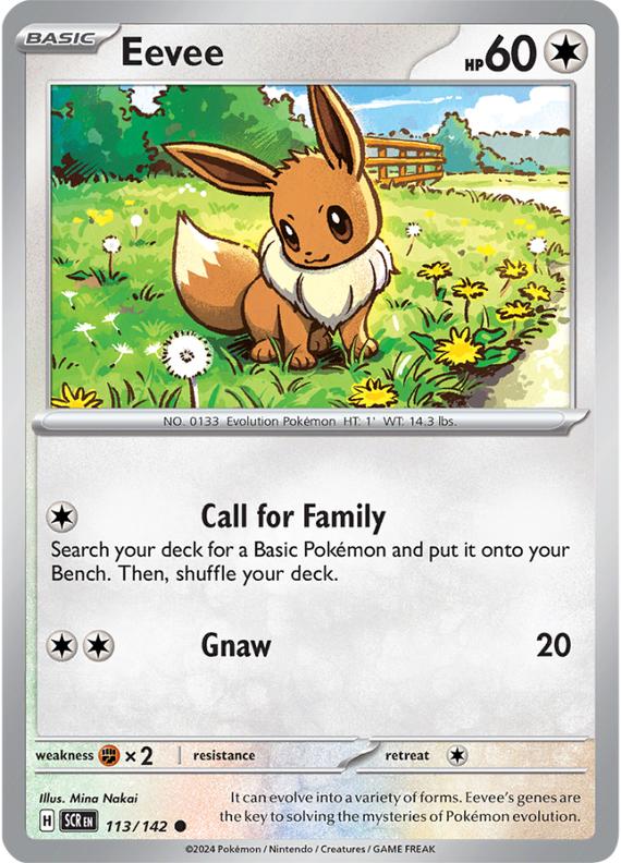 Image of Eevee Stellar Crown (SCR) #113
