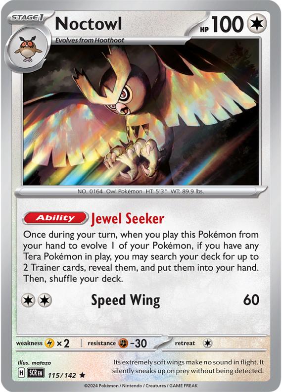 Image of Noctowl Stellar Crown (SCR) #115
