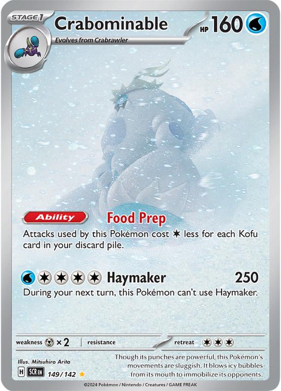 Image of Crabominable Stellar Crown (SCR) #149