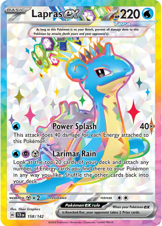 Image of Lapras ex Stellar Crown (SCR) #158