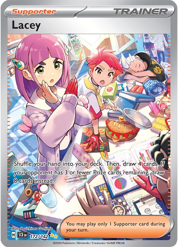 Image of Lacey Stellar Crown (SCR) #172