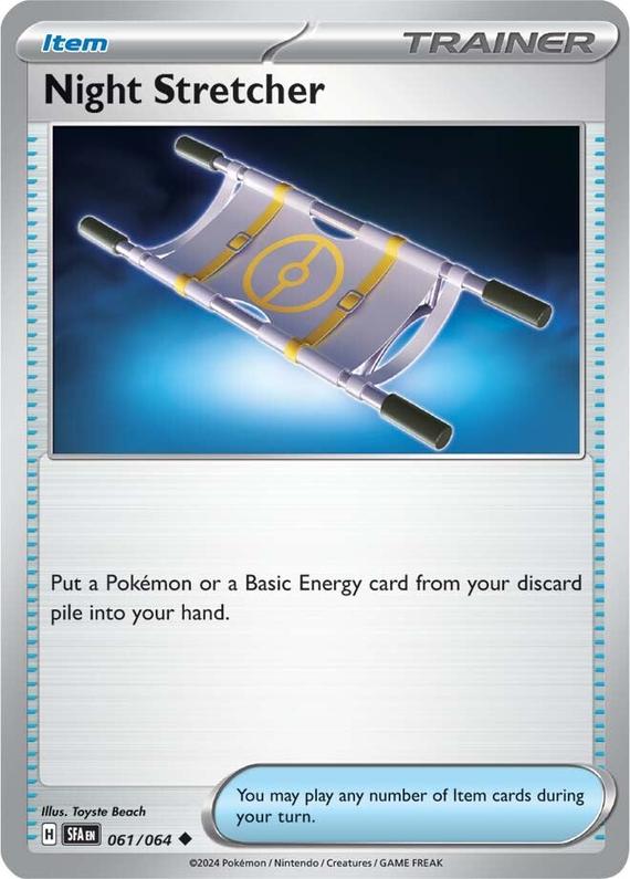 Image of Night Stretcher Shrouded Fable (SFA) #061