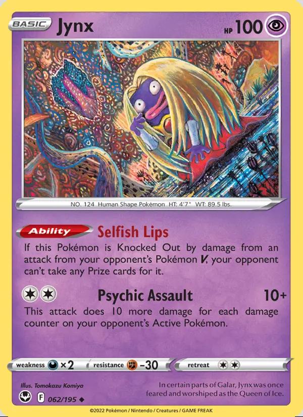Image of Jynx Silver Tempest (SIT) #062