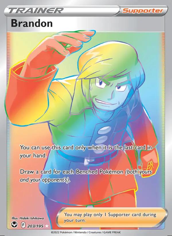 Image of Brandon Silver Tempest (SIT) #203