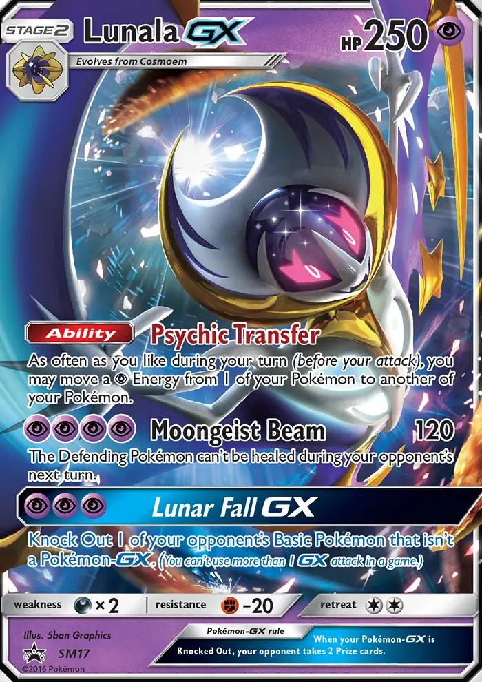 Image of Lunala-GX Sun and Moon Promos (SMP) #SM17