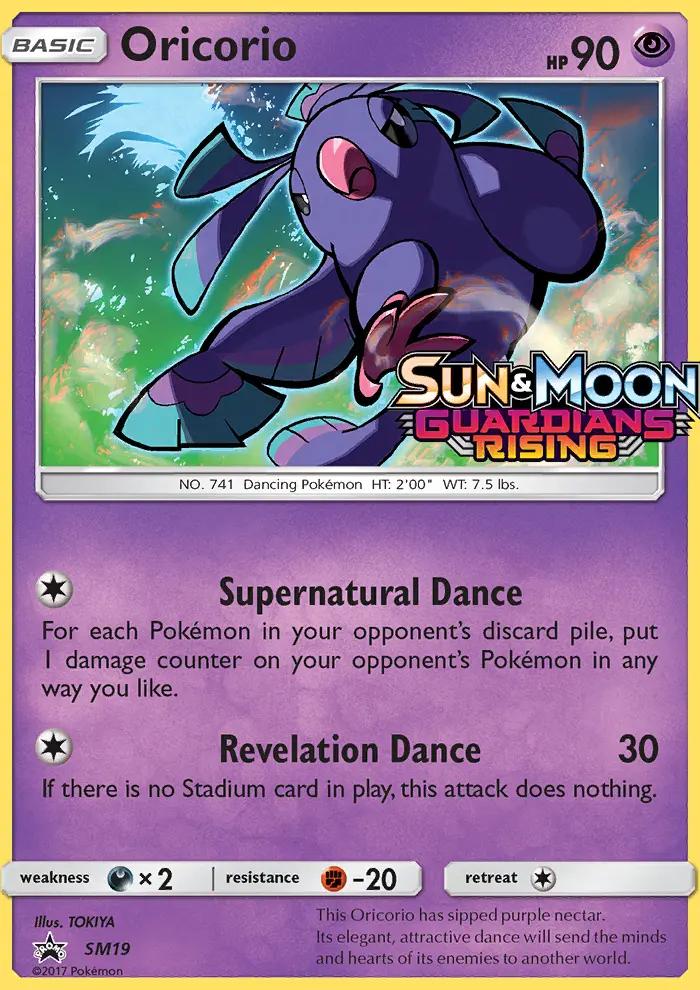 Image of Oricorio Sun and Moon Promos (SMP) #SM19