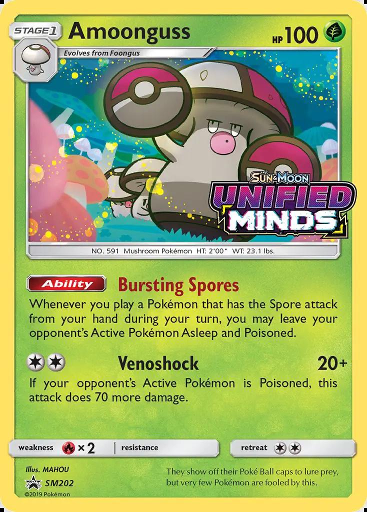 Image of Amoonguss Sun and Moon Promos (SMP) #SM202