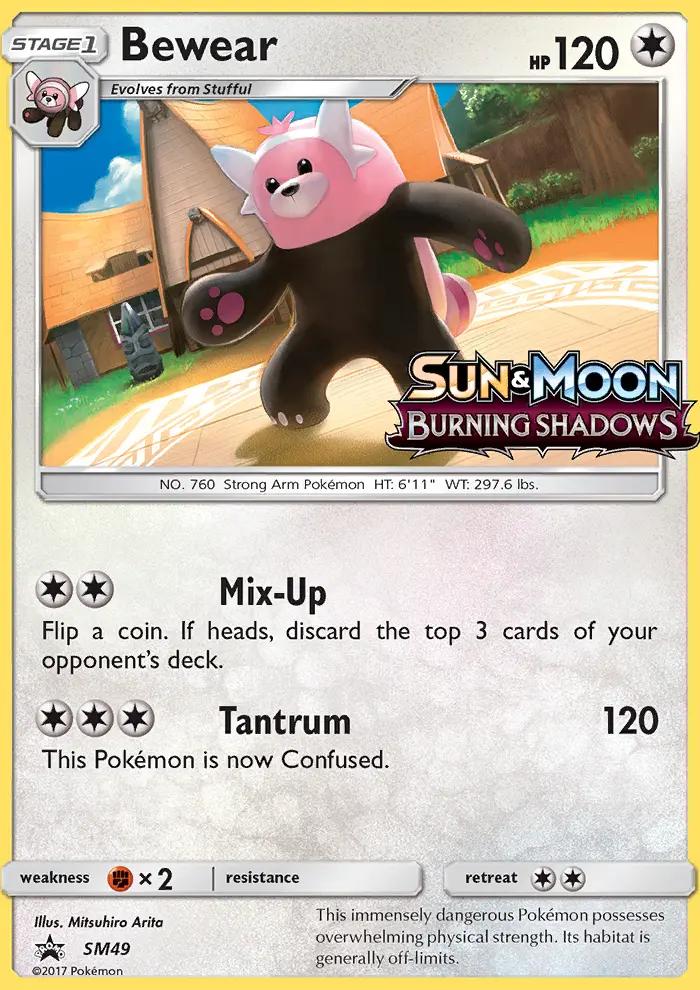 Image of Bewear Sun and Moon Promos (SMP) #SM49
