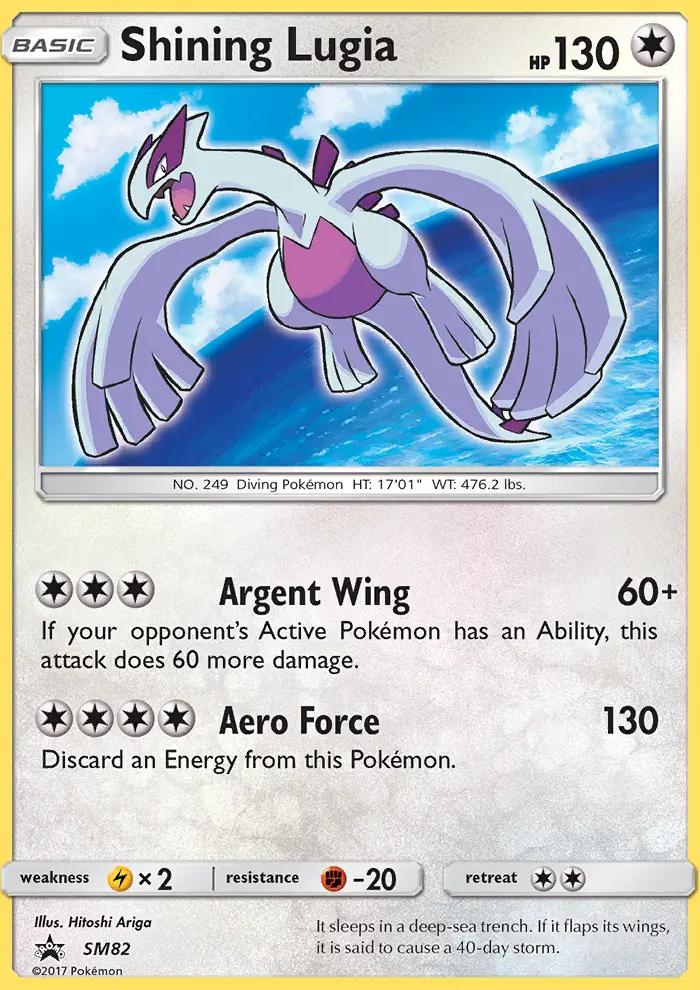 Image of Shining Lugia Sun and Moon Promos (SMP) #SM82