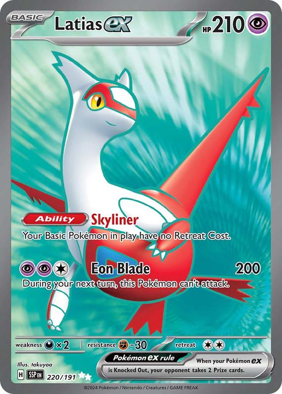 Image of Latias ex Surging Sparks (SSP) #220