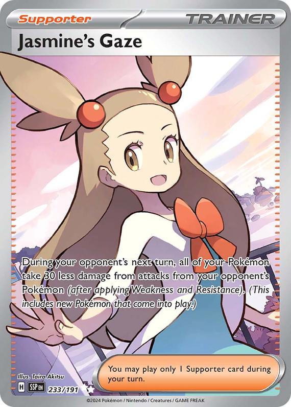 Image of Jasmines Gaze Surging Sparks (SSP) #233