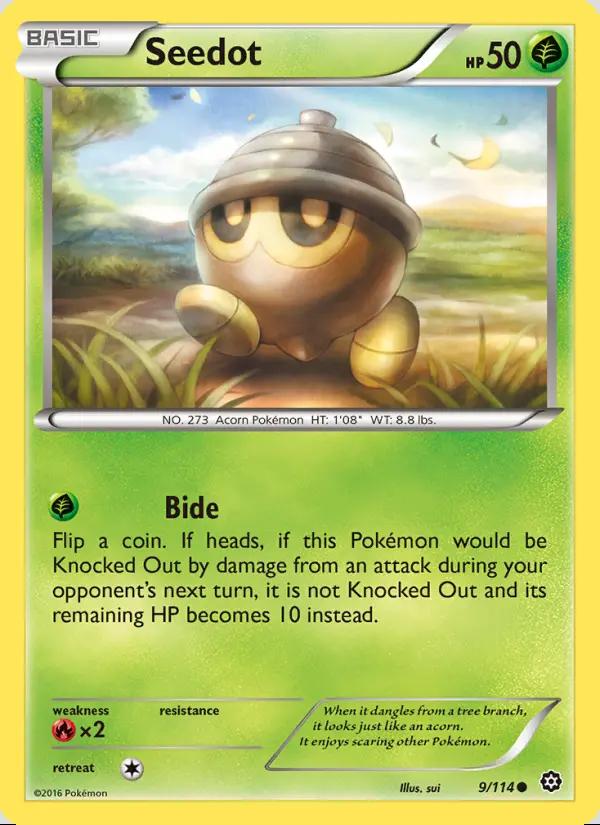 Image of Seedot Steam Siege (STS) #9