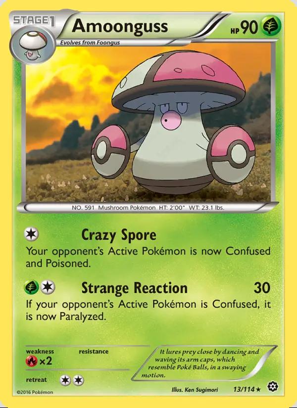 Image of Amoonguss Steam Siege (STS) #13