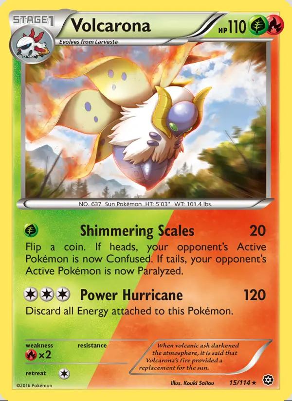 Image of Volcarona Steam Siege (STS) #15