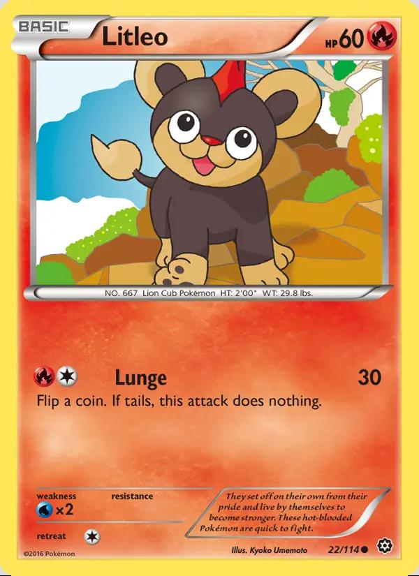 Image of Litleo Steam Siege (STS) #22