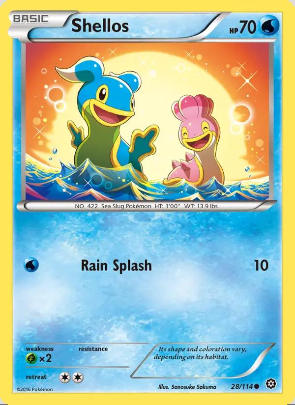 Image of Shellos Steam Siege (STS) #28