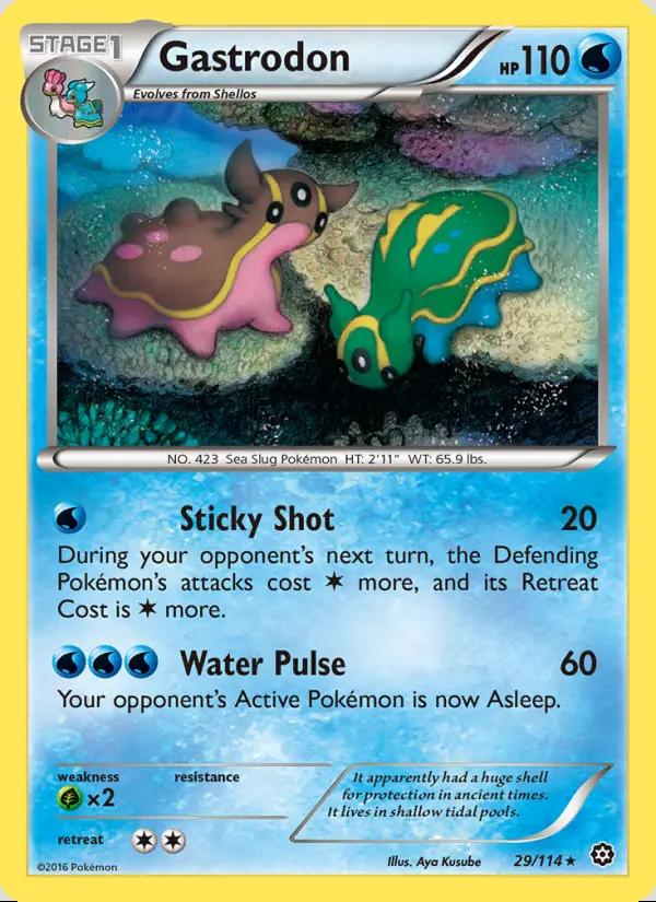 Image of Gastrodon Steam Siege (STS) #29
