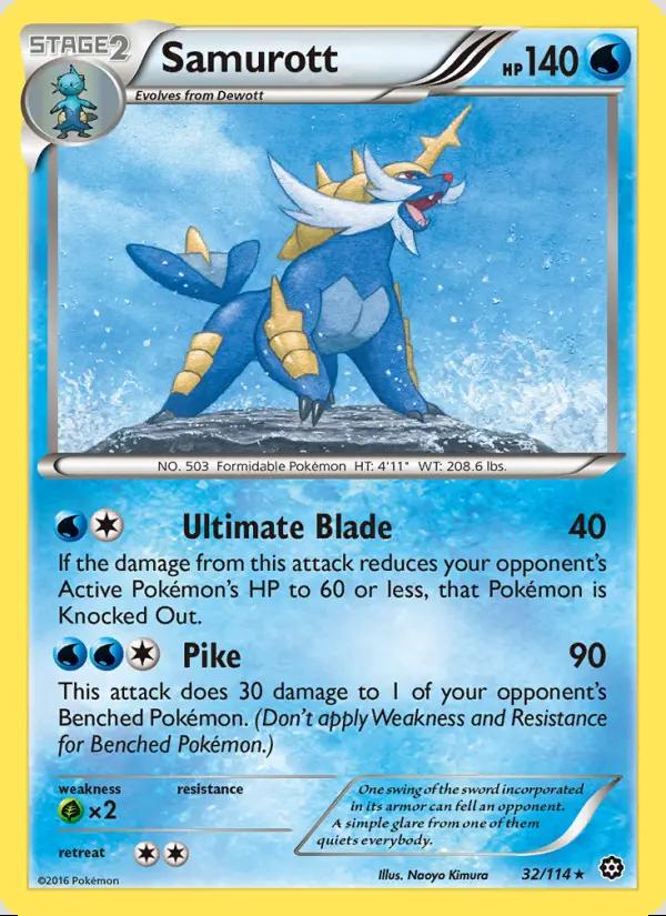 Image of Samurott Steam Siege (STS) #32