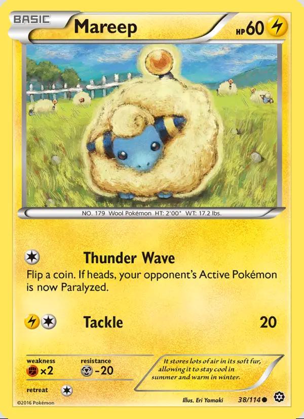 Image of Mareep Steam Siege (STS) #38