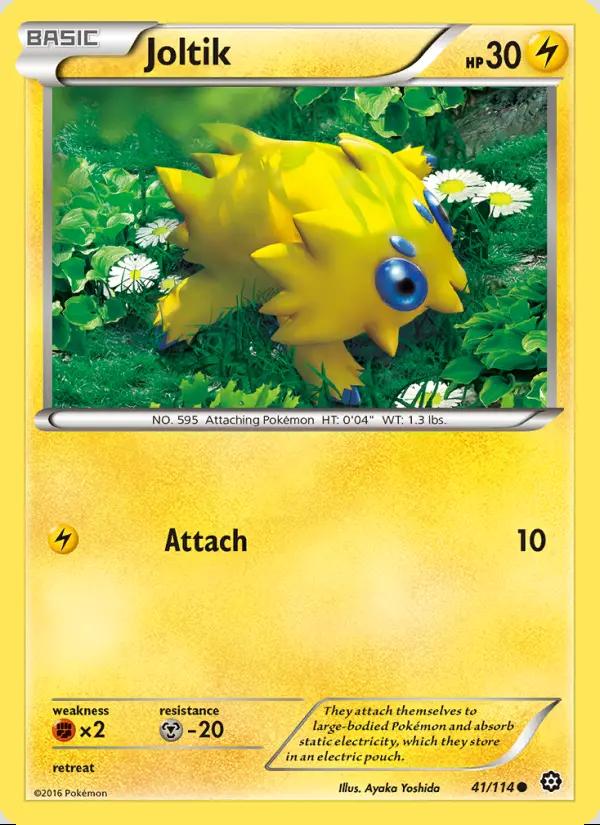 Image of Joltik Steam Siege (STS) #41