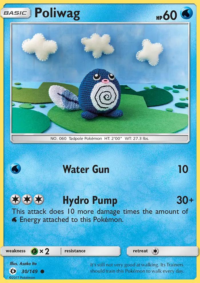 Image of Poliwag Sun and Moon (SUM) #30
