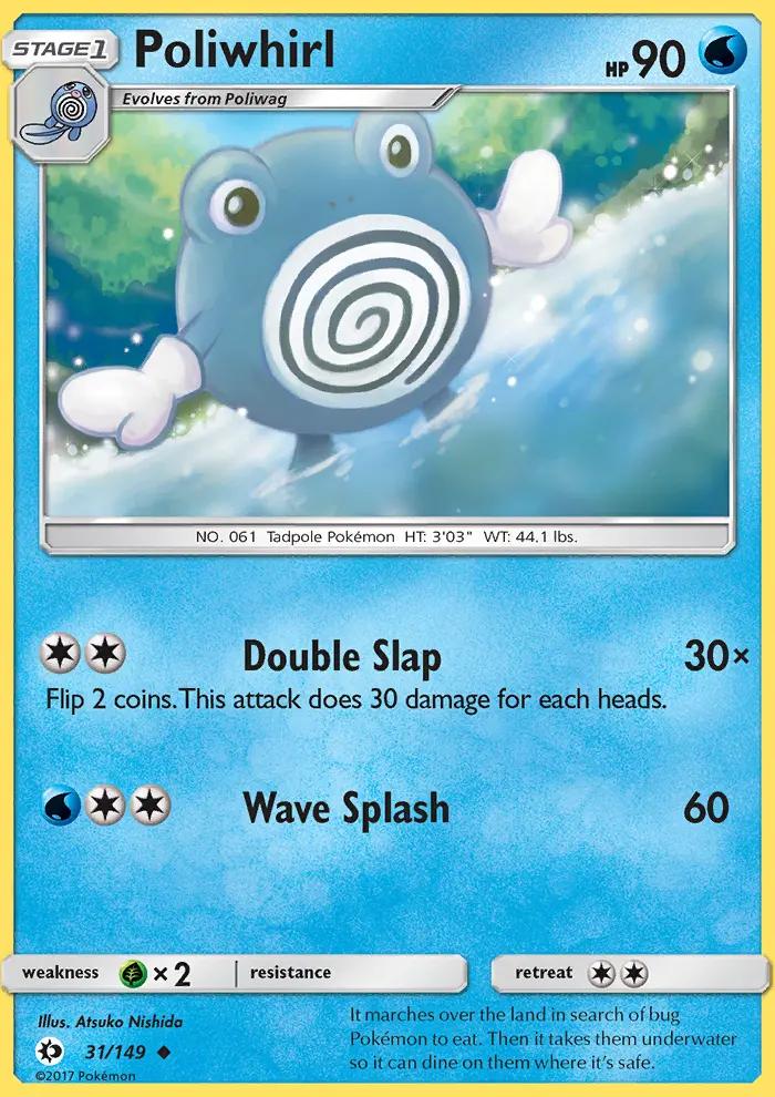 Image of Poliwhirl Sun and Moon (SUM) #31