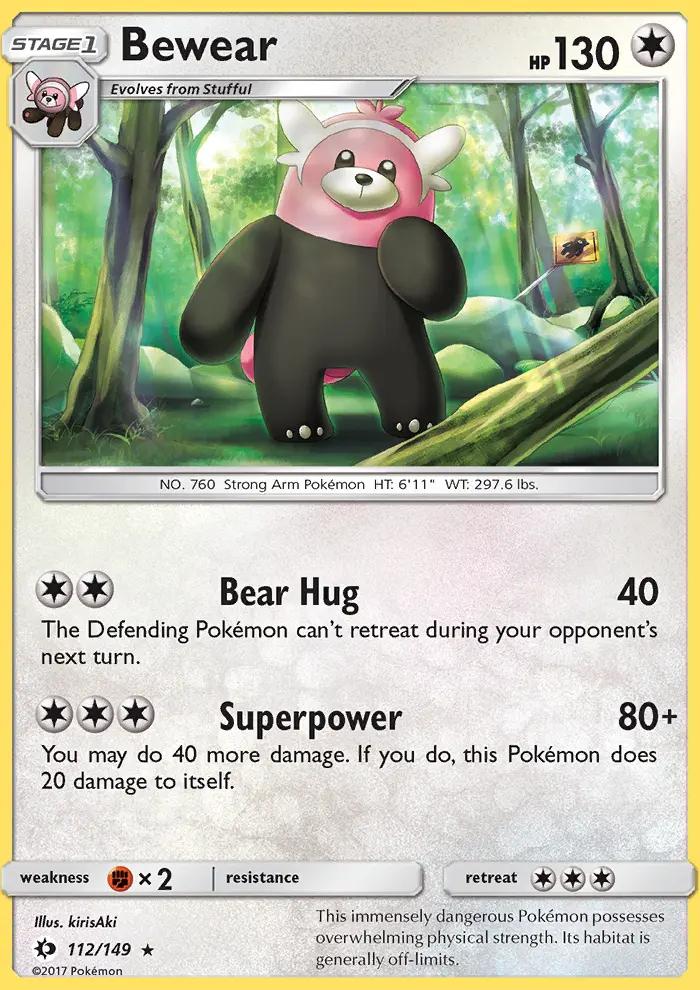 Image of Bewear Sun and Moon (SUM) #112