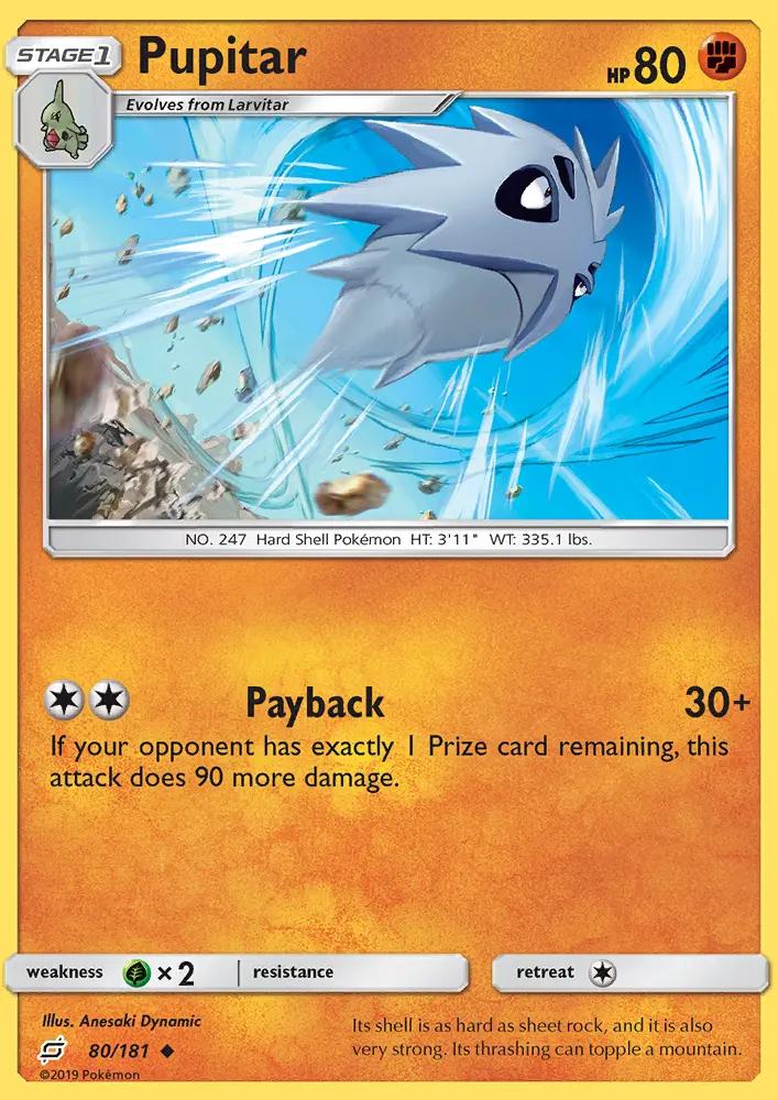 Image of Pupitar Team Up (TEU) #80