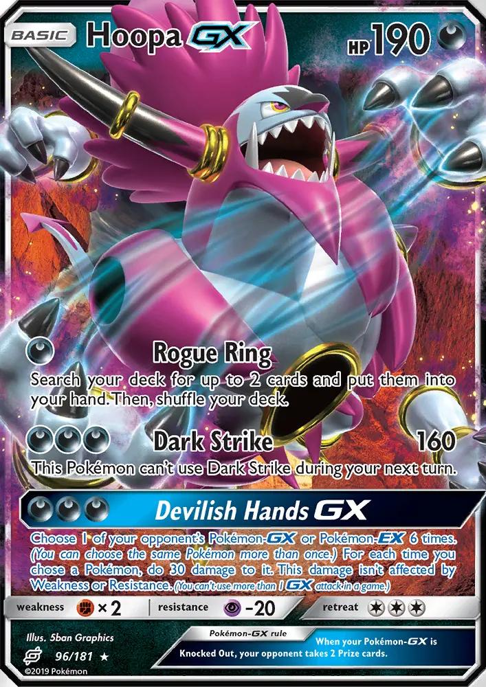 Image of Hoopa-GX Team Up (TEU) #96