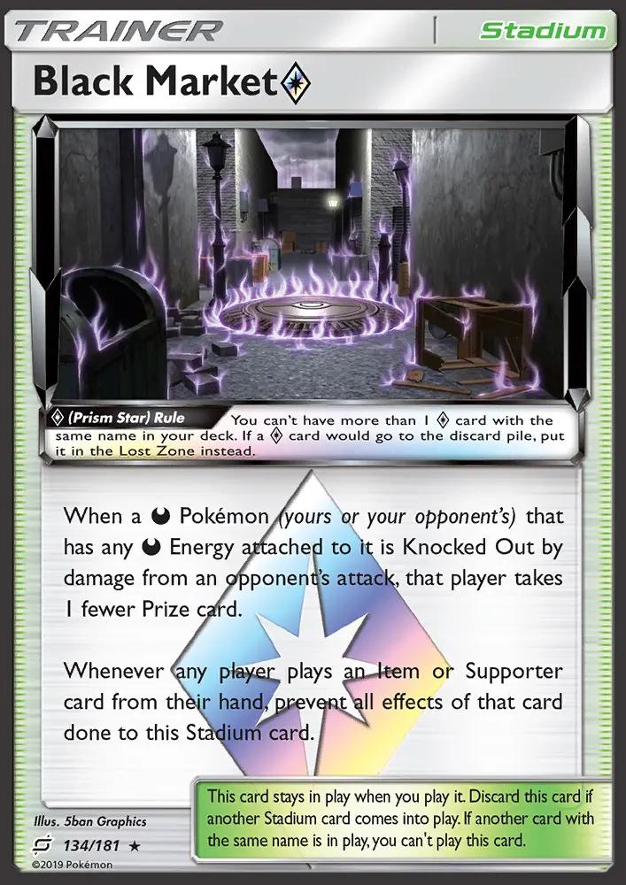 Image of Black Market Prism Star Team Up (TEU) #134