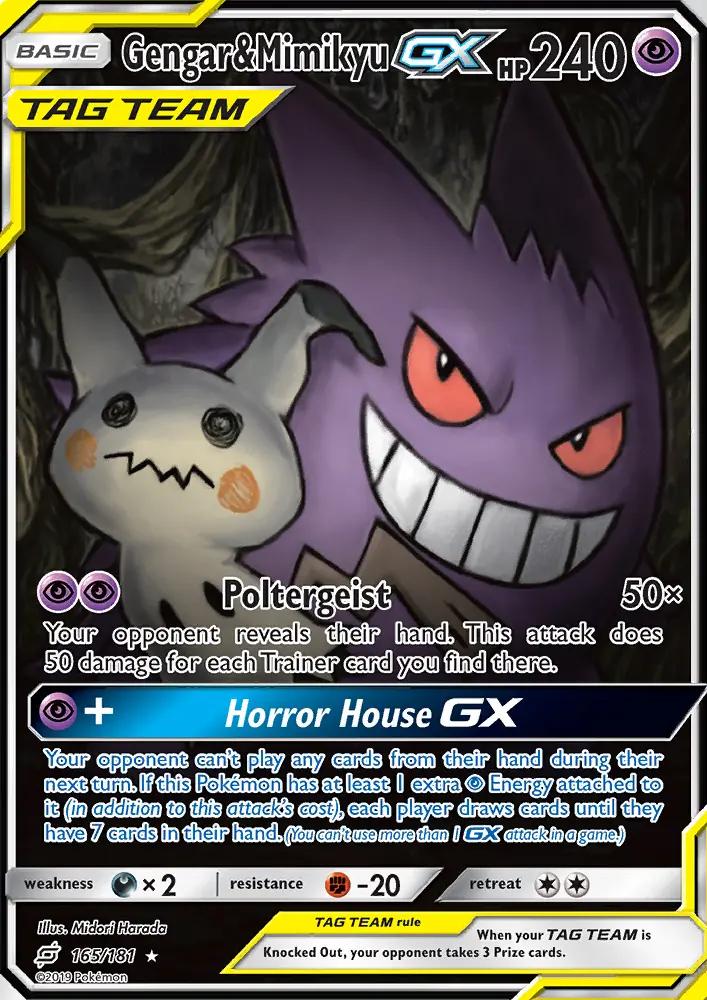 Image of Gengar and Mimikyu-GX Team Up (TEU) #165