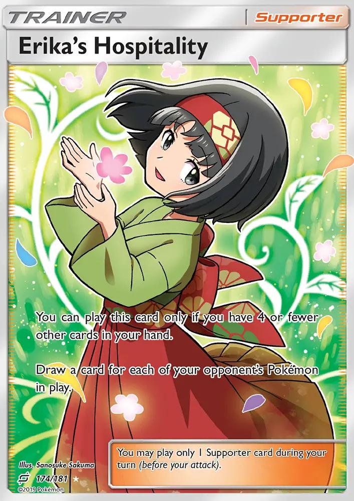 Image of Erikas Hospitality Team Up (TEU) #174