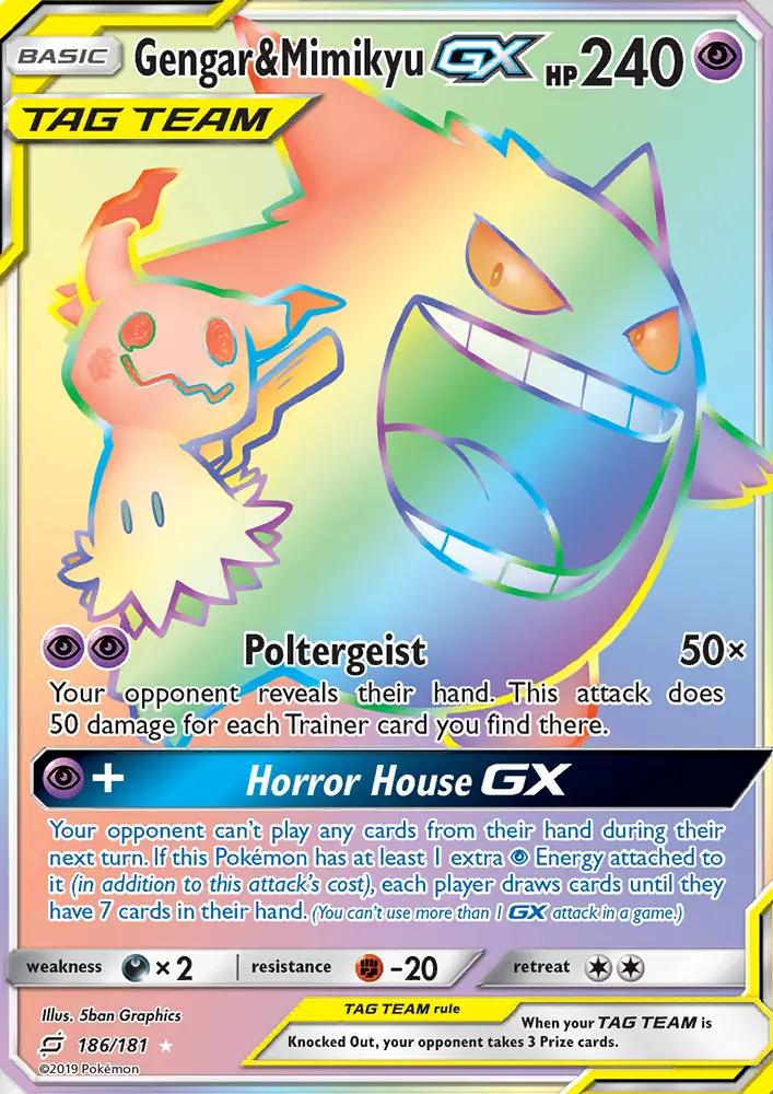 Image of Gengar and Mimikyu-GX Team Up (TEU) #186