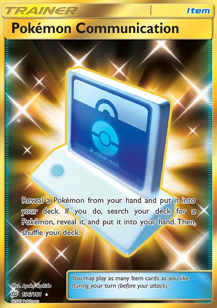 Image of Pokemon Communication Team Up (TEU) #196