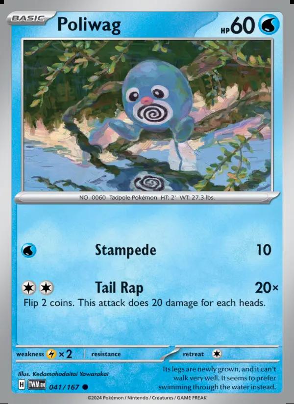 Image of Poliwag Twilight Masquerade (TWM) #041