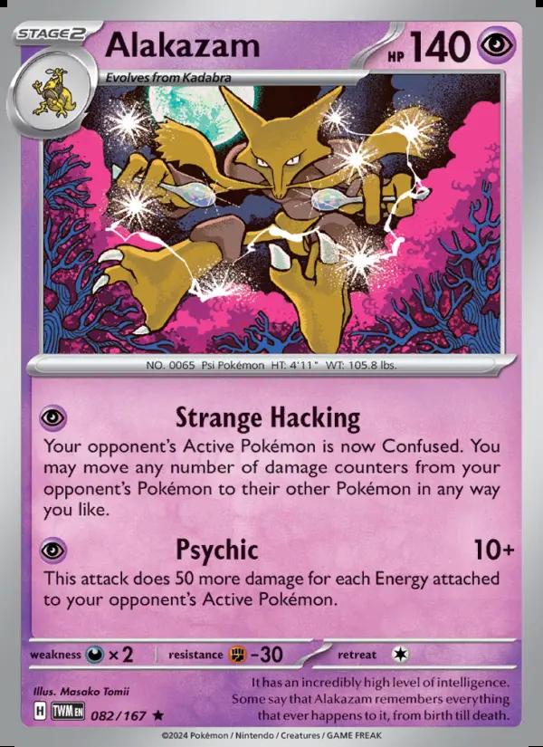 Image of Alakazam Twilight Masquerade (TWM) #082