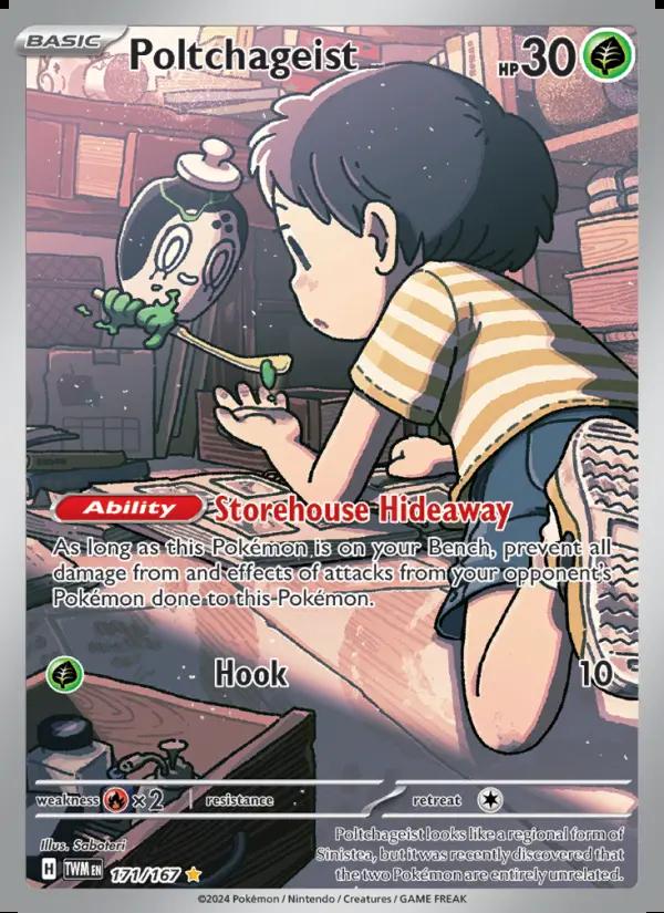 Image of Poltchageist Twilight Masquerade (TWM) #171