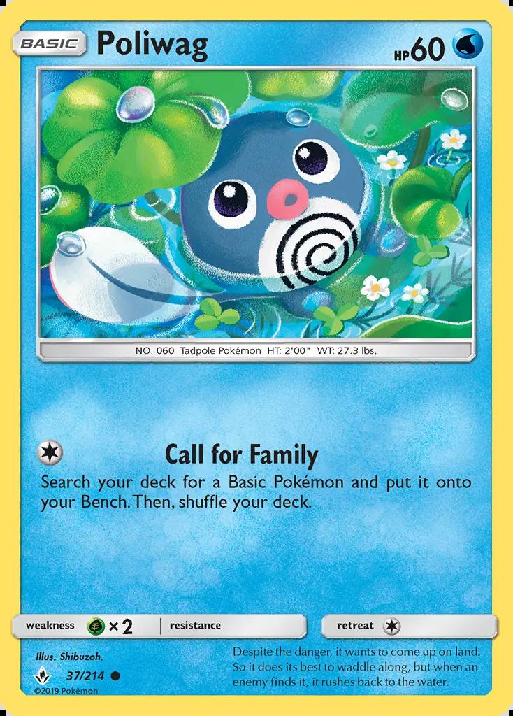 Image of Poliwag Unbroken Bonds (UNB) #37