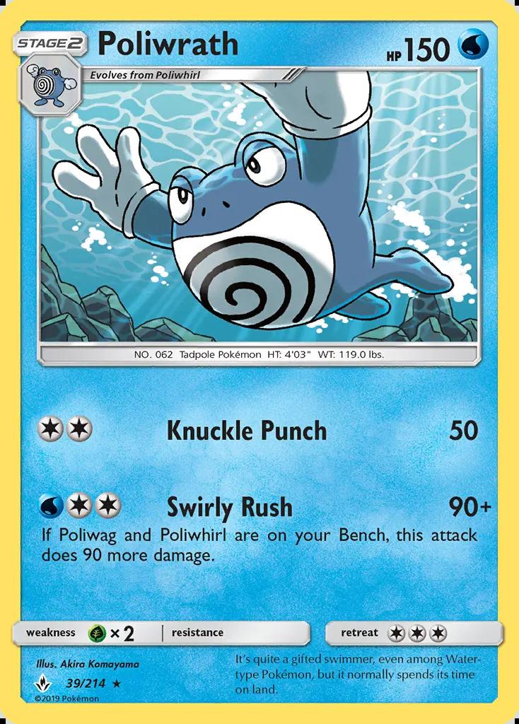 Image of Poliwrath Unbroken Bonds (UNB) #39